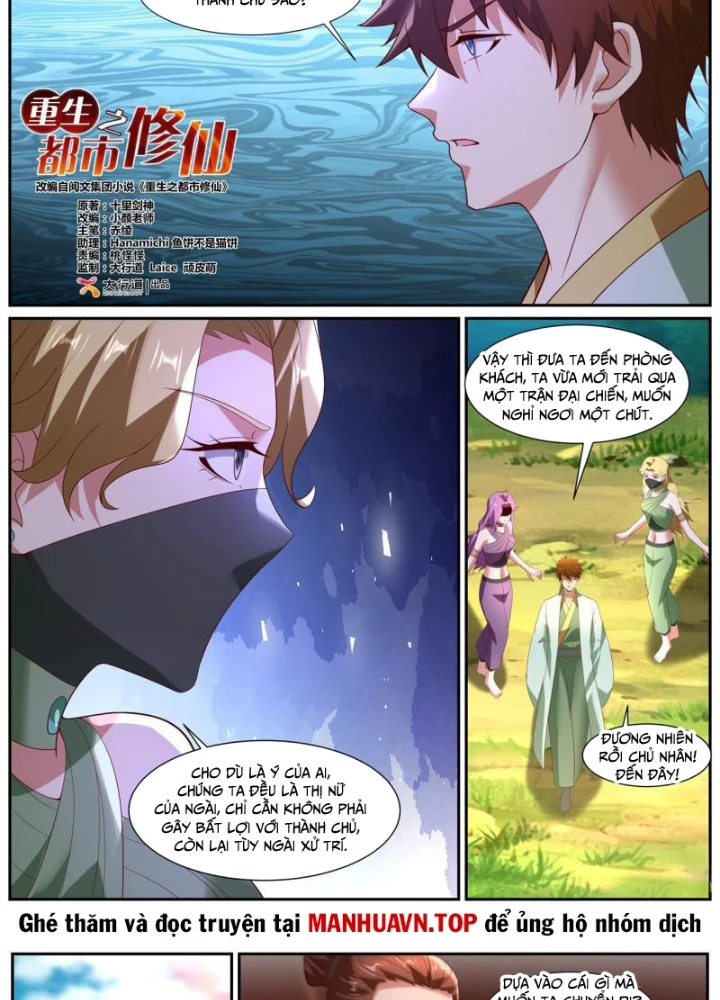 Trọng Sinh Đô Thị Tu Tiên Chapter 1095 - 9