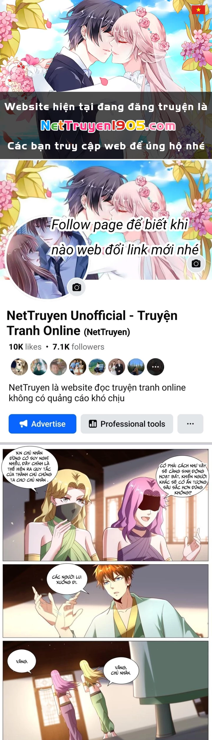 Trọng Sinh Đô Thị Tu Tiên Chapter 1096 - 1