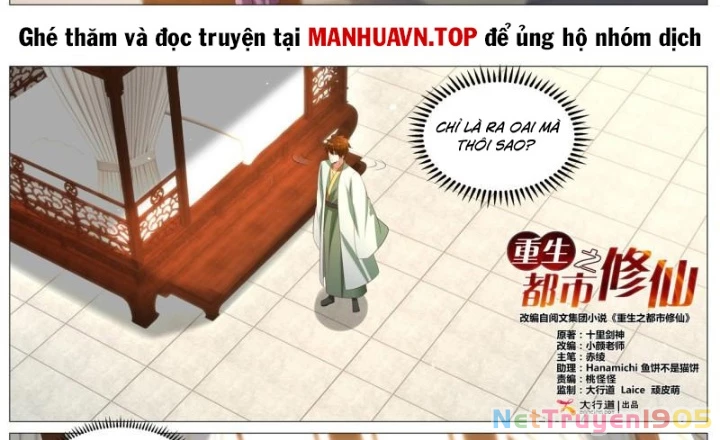 Trọng Sinh Đô Thị Tu Tiên Chapter 1096 - 2