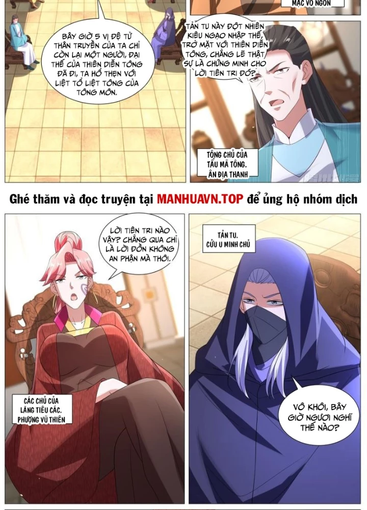 Trọng Sinh Đô Thị Tu Tiên Chapter 1096 - 5