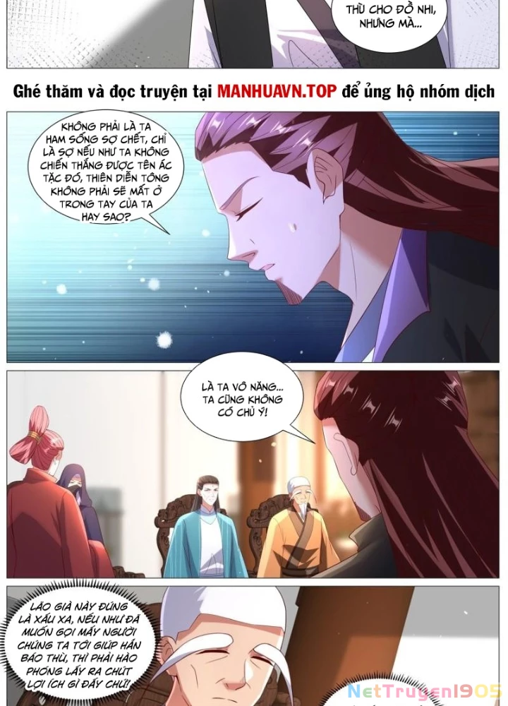 Trọng Sinh Đô Thị Tu Tiên Chapter 1096 - 7