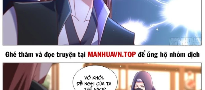Trọng Sinh Đô Thị Tu Tiên Chapter 1096 - 16