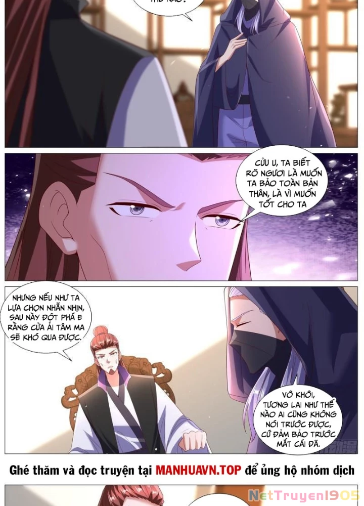 Trọng Sinh Đô Thị Tu Tiên Chapter 1096 - 17