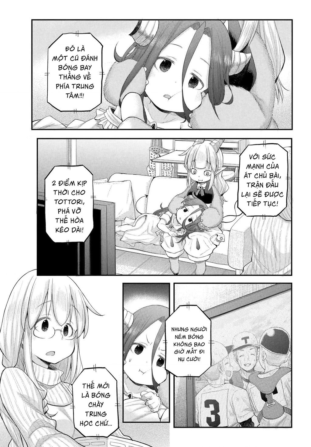 Miss Shachiku and the Little Baby Ghost Chapter 123 - 2