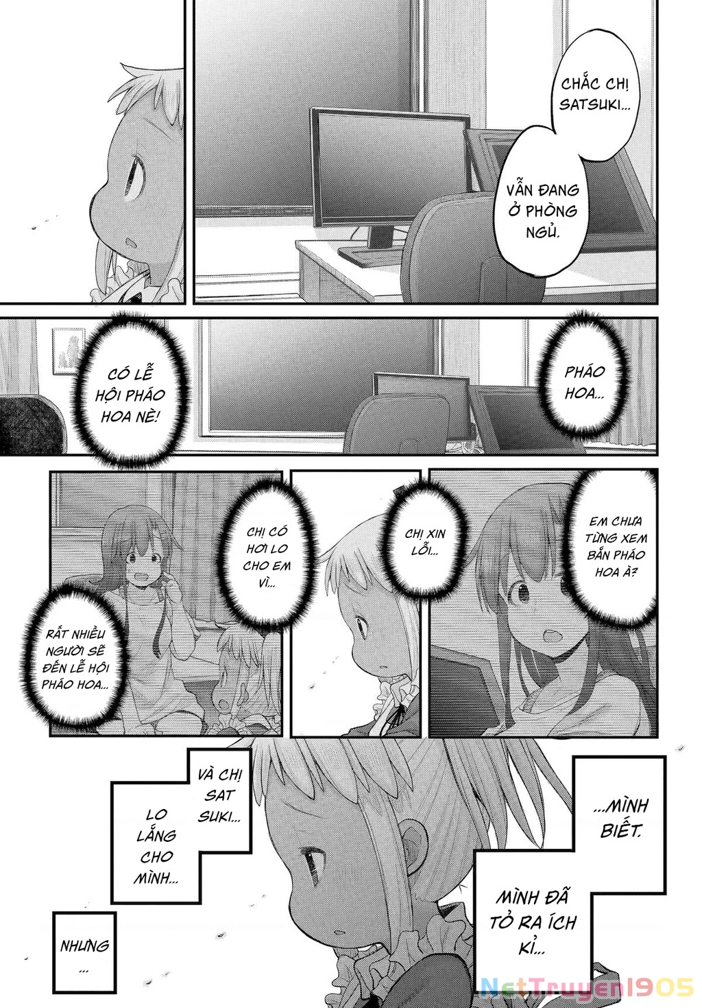 Miss Shachiku and the Little Baby Ghost Chapter 123 - 12