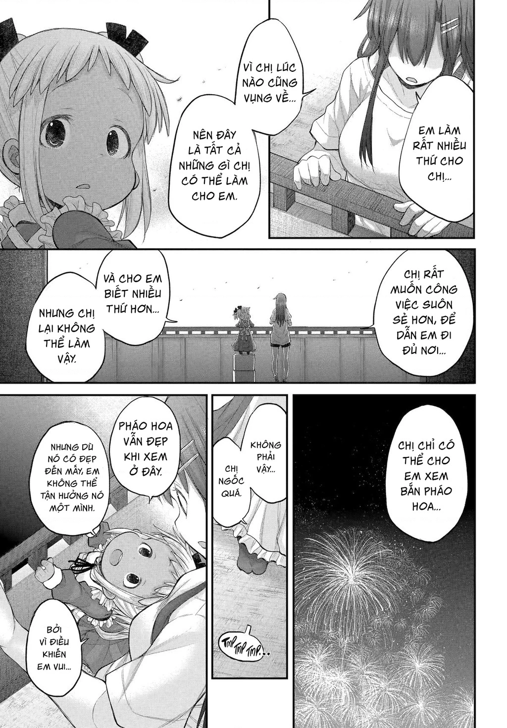 Miss Shachiku and the Little Baby Ghost Chapter 123 - 17
