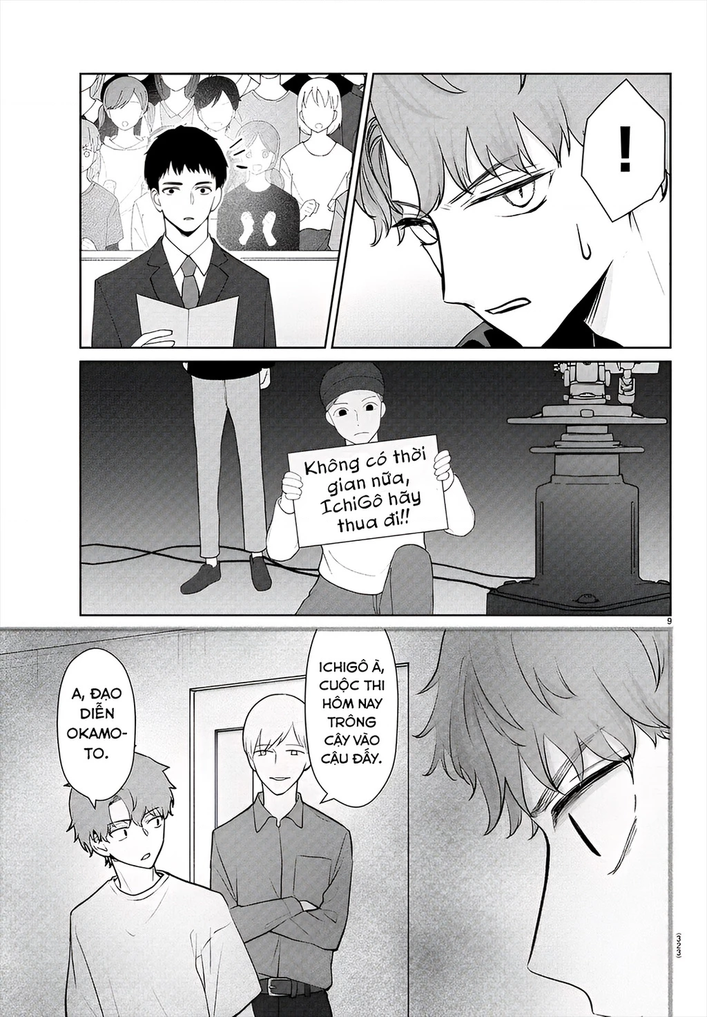 Chuyện cơm bữa của anh em nhà Marimo Chapter 32 - 9
