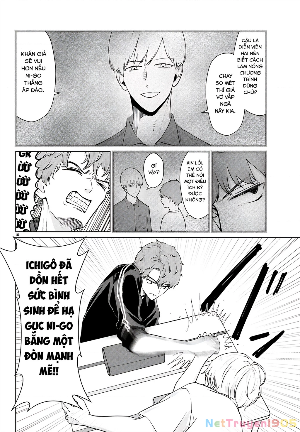 Chuyện cơm bữa của anh em nhà Marimo Chapter 32 - 10