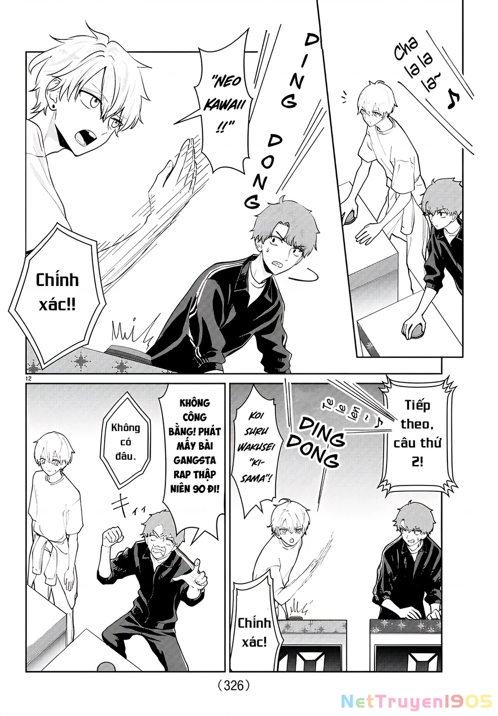 Chuyện cơm bữa của anh em nhà Marimo Chapter 32 - 12