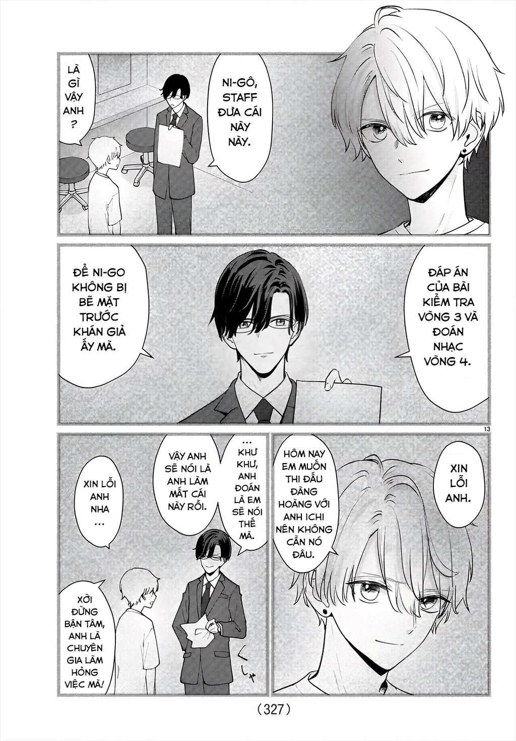 Chuyện cơm bữa của anh em nhà Marimo Chapter 32 - 13