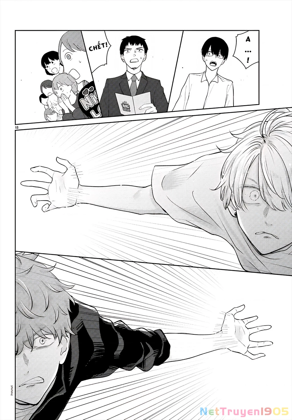Chuyện cơm bữa của anh em nhà Marimo Chapter 32 - 18