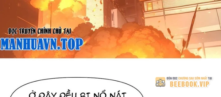 Ta thu thập hậu cung ở dị giới Chapter 120 - 24