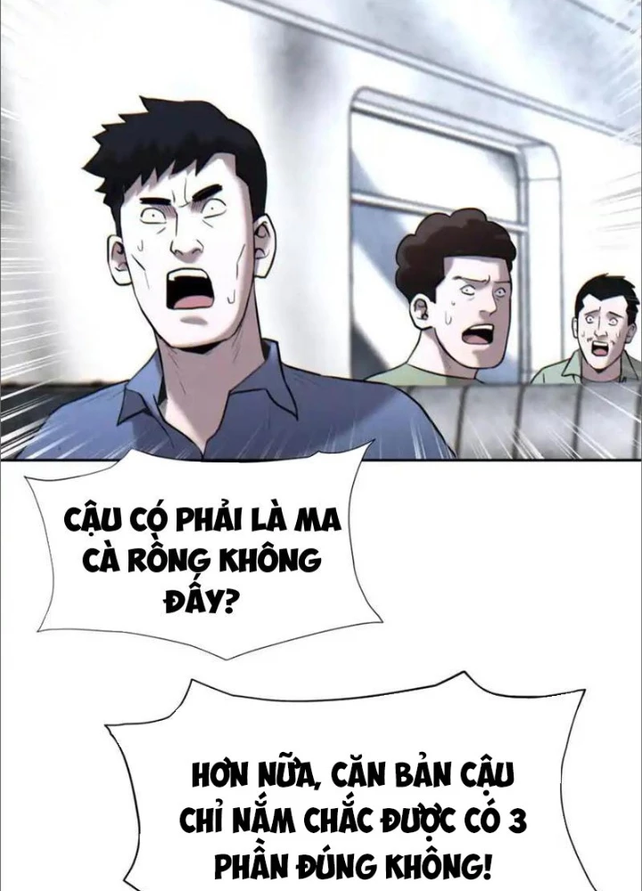 Trò chơi vô vọng Chapter 16 - 5