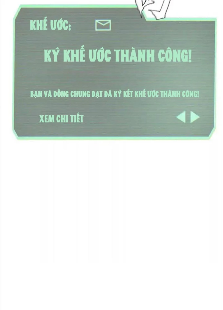 Trò chơi vô vọng Chapter 16 - 27
