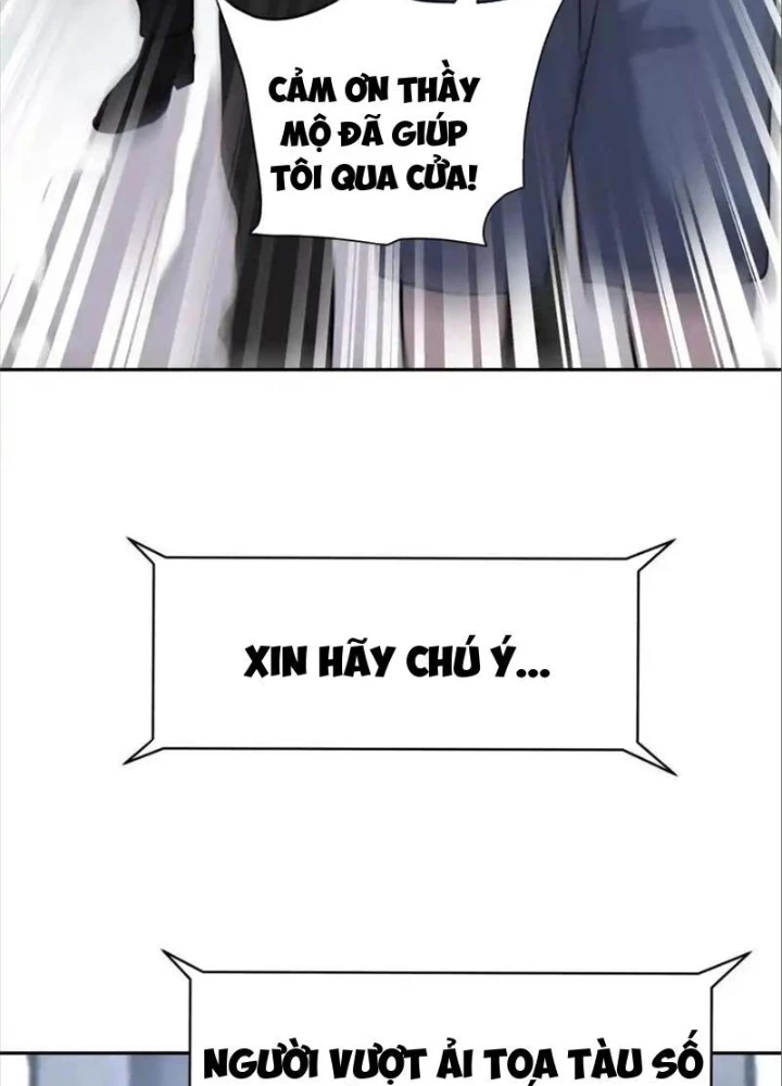 Trò chơi vô vọng Chapter 16 - 67