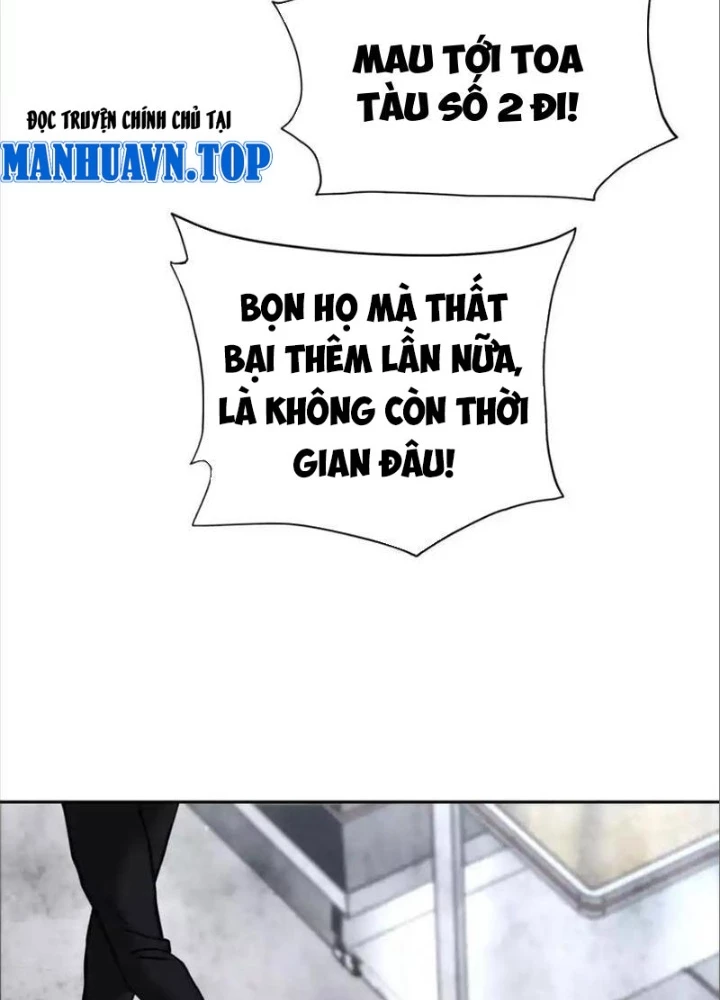 Trò chơi vô vọng Chapter 16 - 73