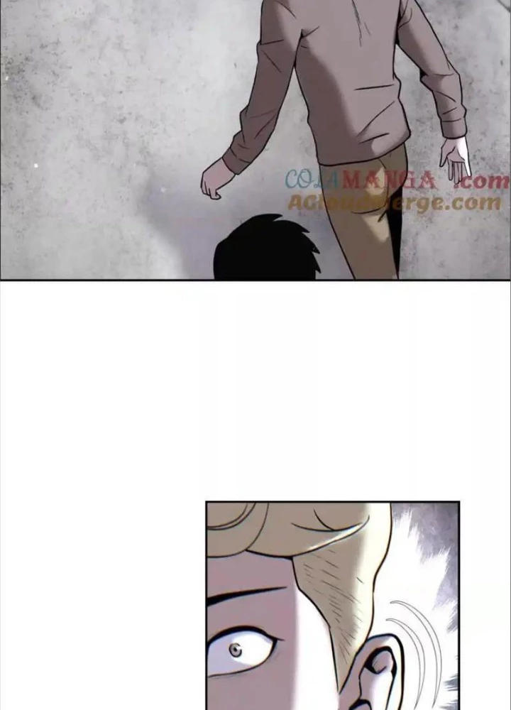 Trò chơi vô vọng Chapter 16 - 75