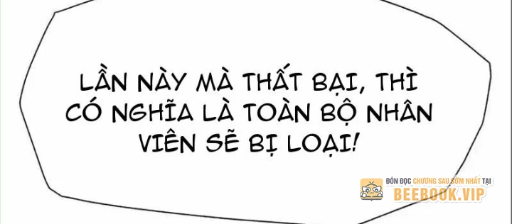 Trò chơi vô vọng Chapter 16 - 100