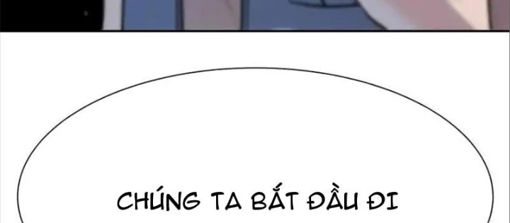 Trò chơi vô vọng Chapter 16 - 154