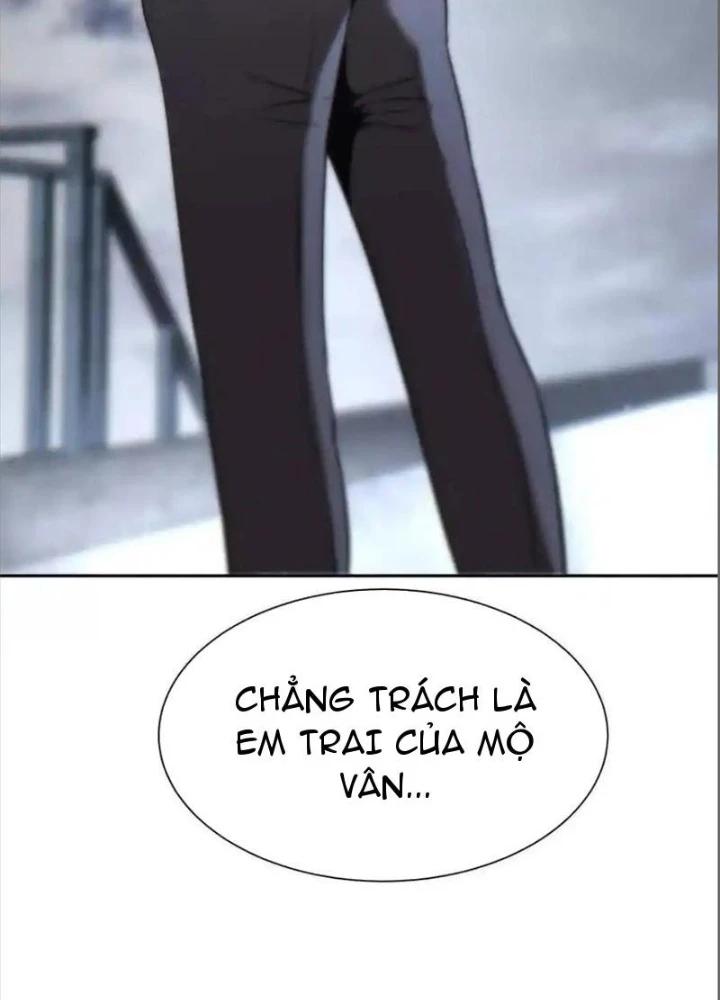 Trò chơi vô vọng Chapter 16 - 203