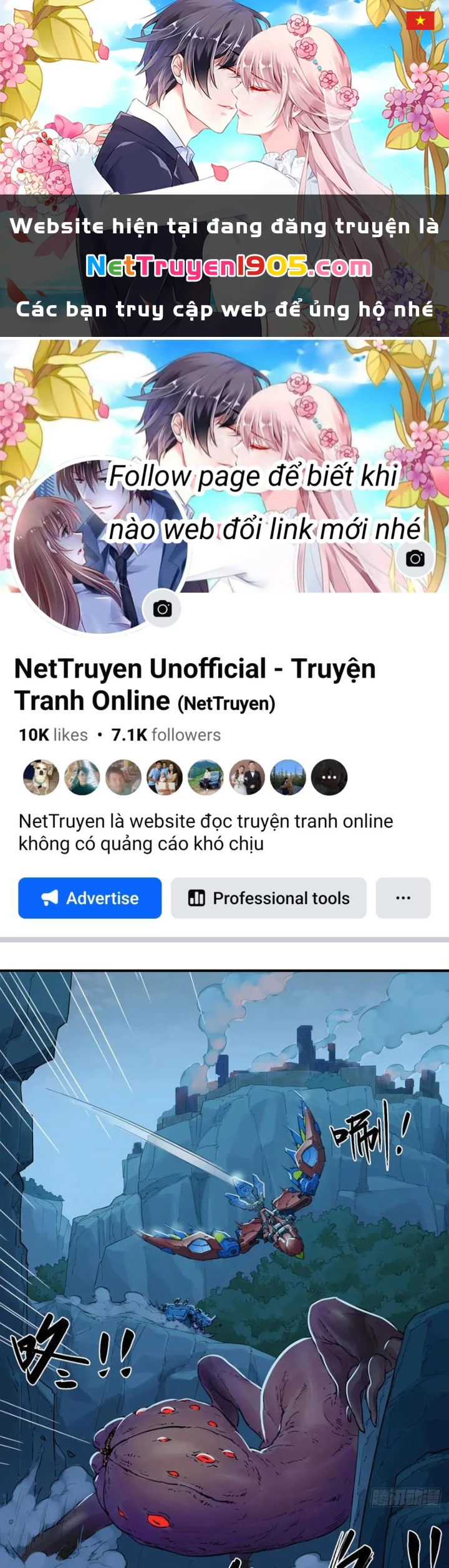 Hộp mãnh thú: Kỷ nguyên cơ giáp Chapter 45 - 1