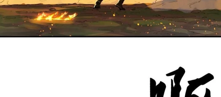 Hộp mãnh thú: Kỷ nguyên cơ giáp Chapter 45 - 28