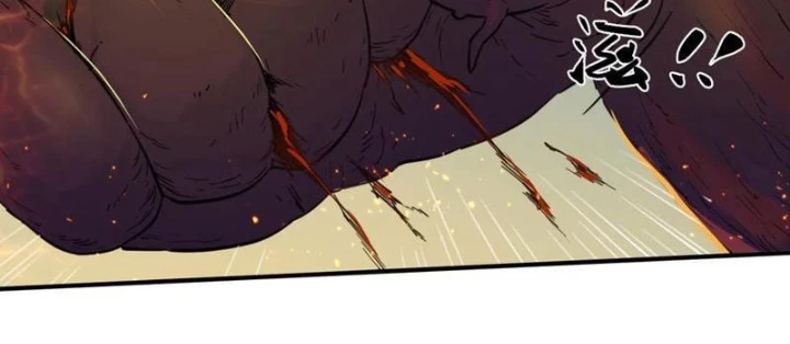 Hộp mãnh thú: Kỷ nguyên cơ giáp Chapter 45 - 36