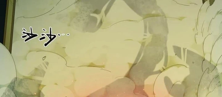 Hộp mãnh thú: Kỷ nguyên cơ giáp Chapter 45 - 78