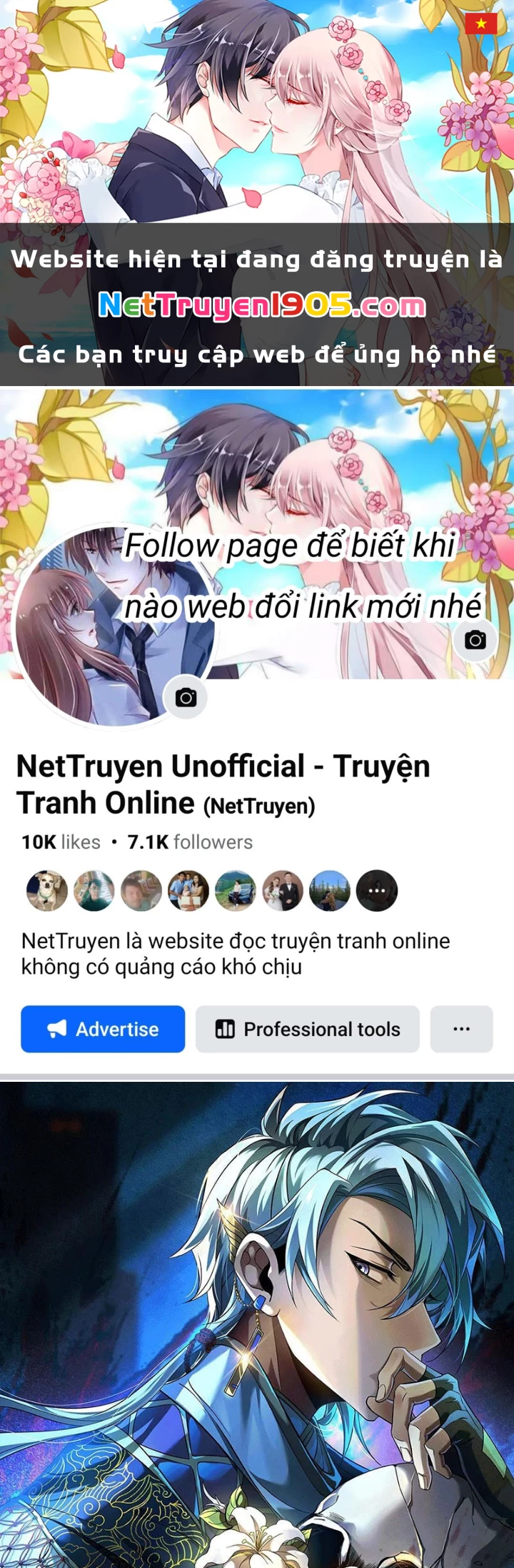 Thần Trò Chơi Dục Vọng Chapter 104 - 1