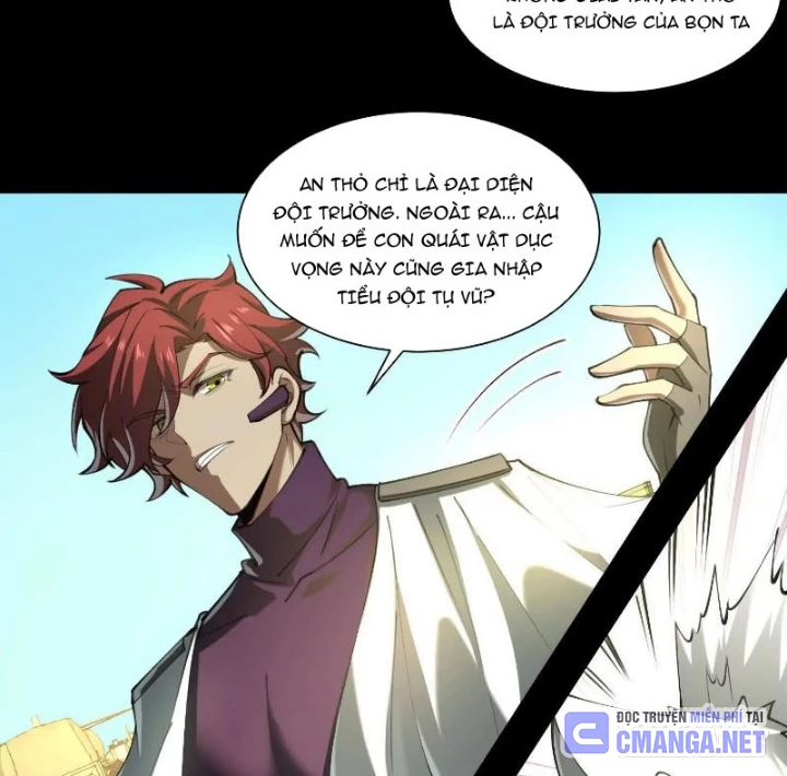Thần Trò Chơi Dục Vọng Chapter 104 - 48