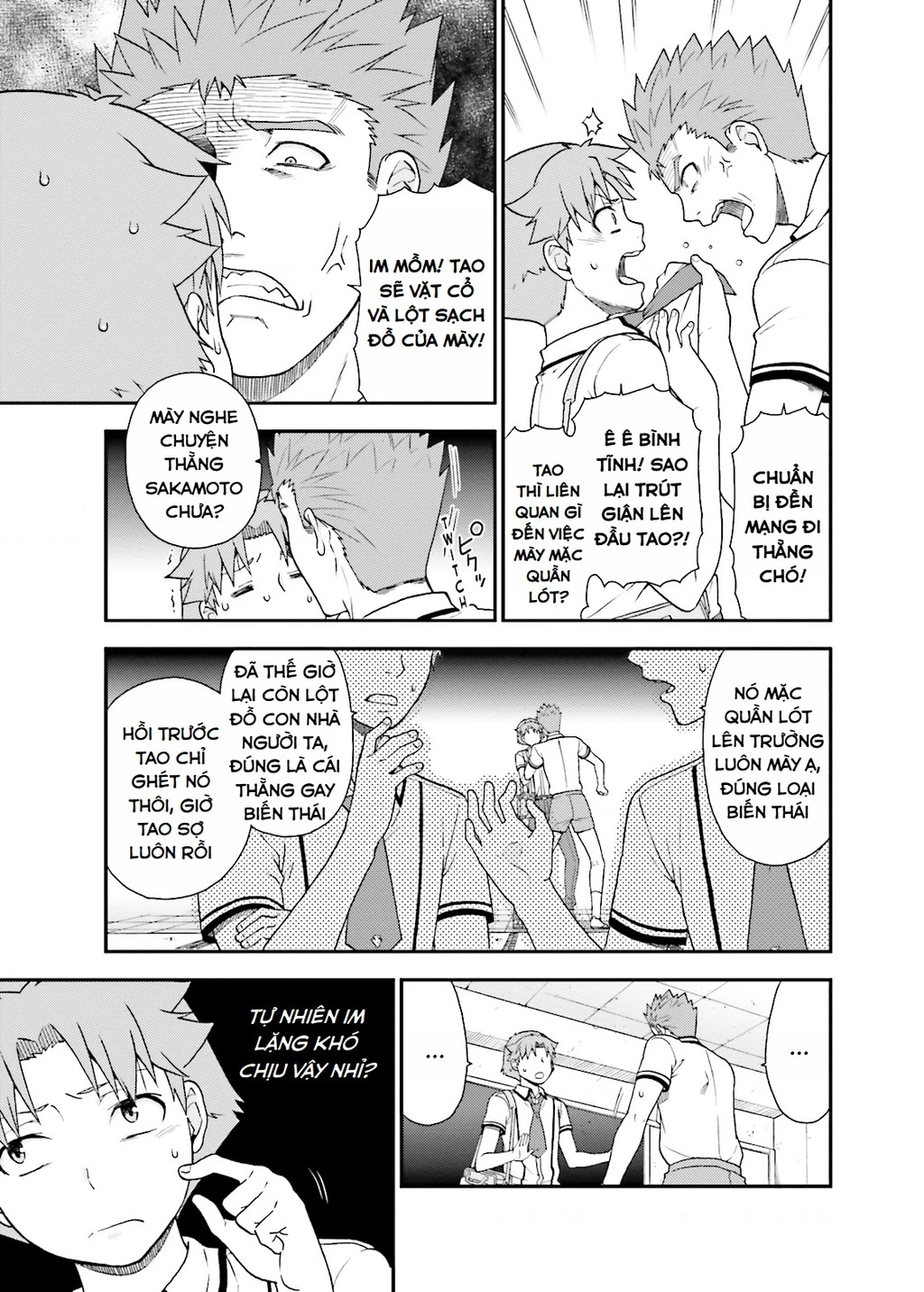 Lũ Ngốc, Bài Thi Và Linh Thú Triệu Hồi Chapter 49 - 2