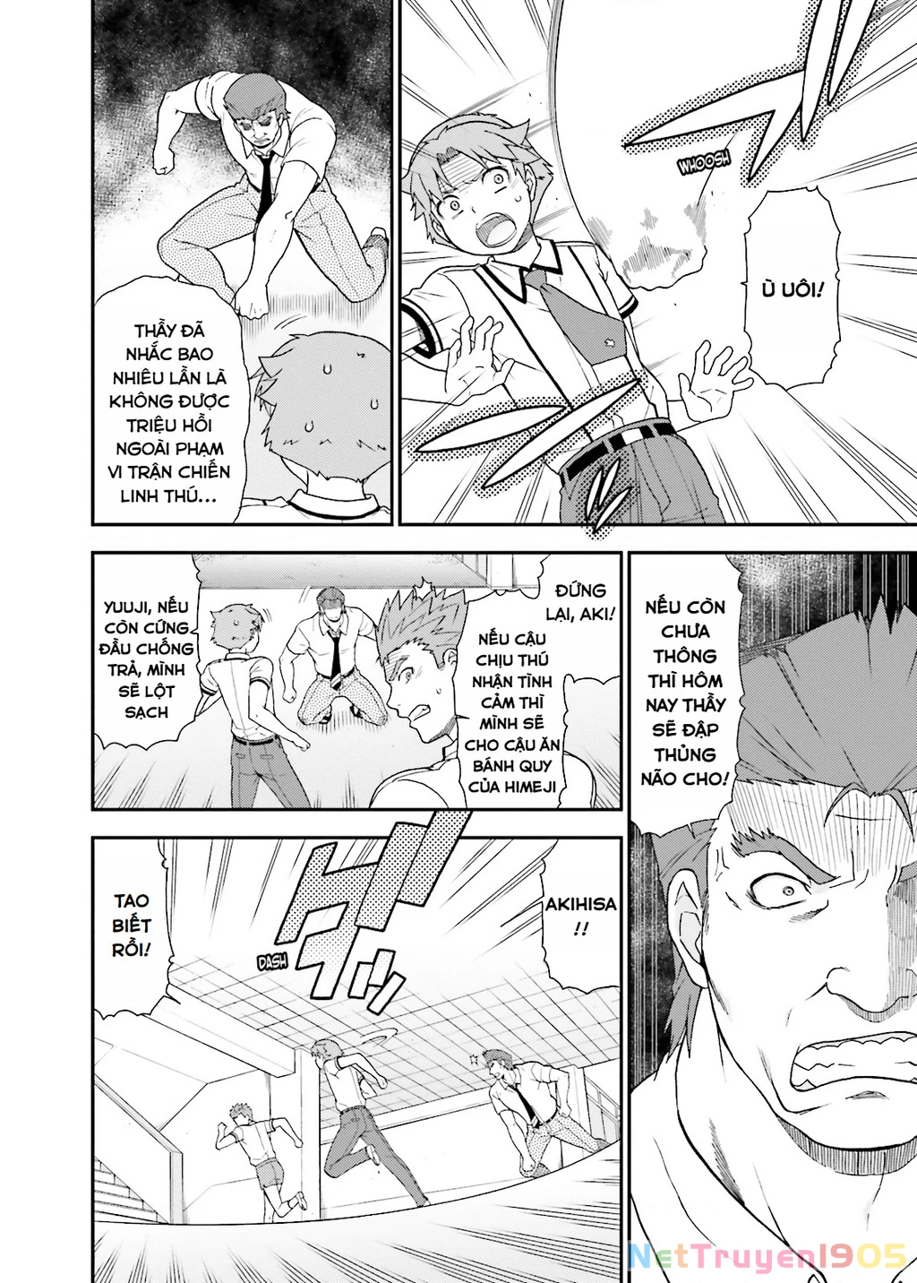 Lũ Ngốc, Bài Thi Và Linh Thú Triệu Hồi Chapter 49 - 26