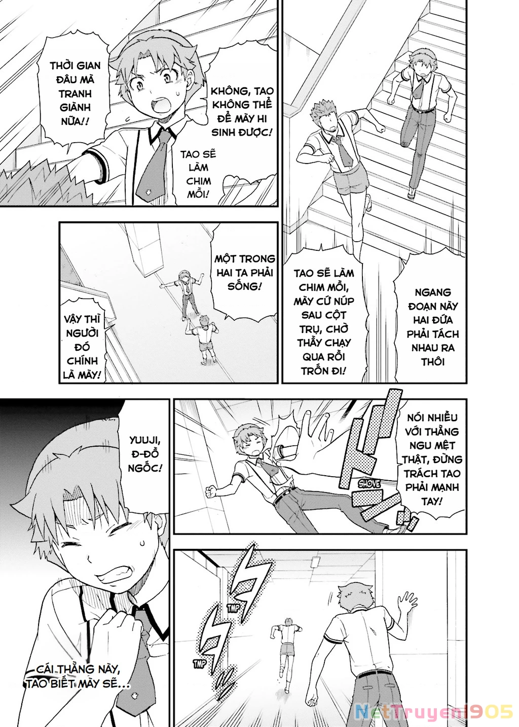 Lũ Ngốc, Bài Thi Và Linh Thú Triệu Hồi Chapter 49 - 27