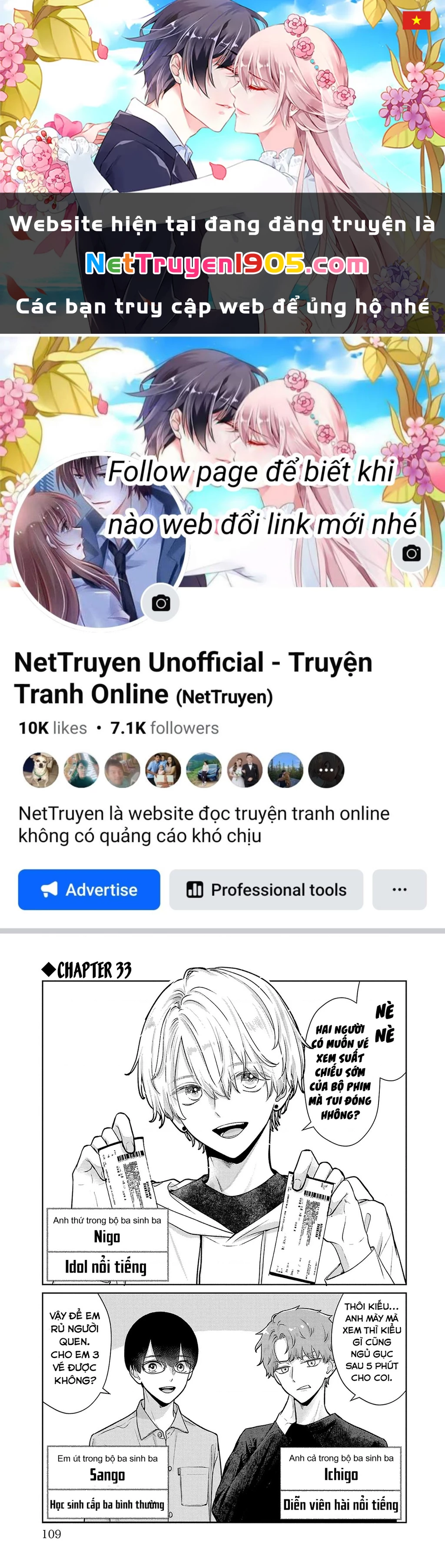 Chuyện cơm bữa của anh em nhà Marimo Chapter 33 - 1