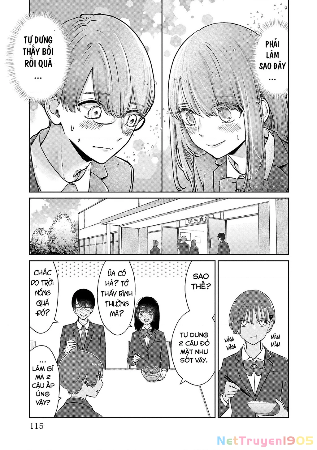 Chuyện cơm bữa của anh em nhà Marimo Chapter 33 - 7