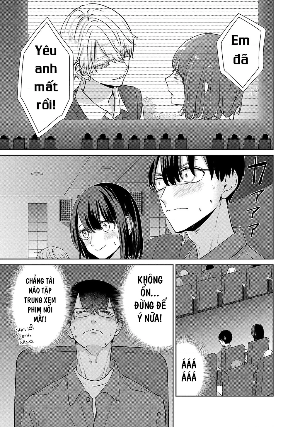 Chuyện cơm bữa của anh em nhà Marimo Chapter 33 - 13