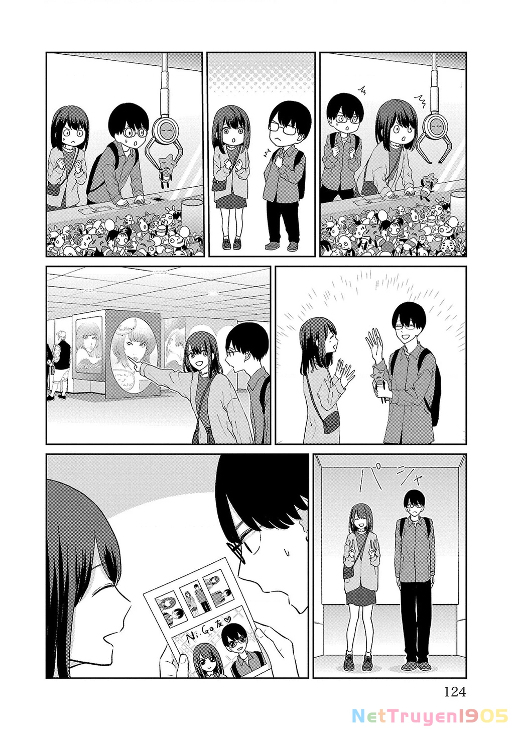 Chuyện cơm bữa của anh em nhà Marimo Chapter 33 - 16