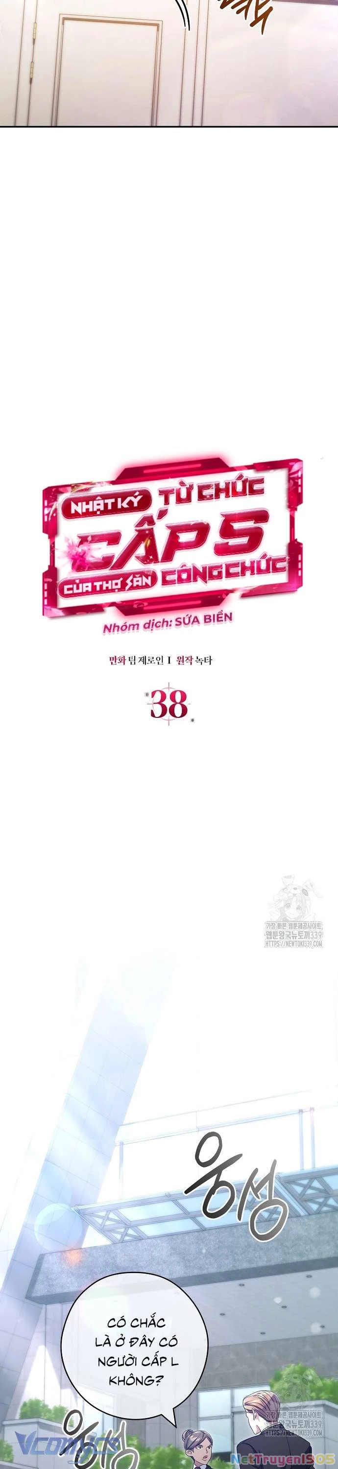 Nhật Ký Từ Chức Cấp S Của Thợ Săn Công Chức Chapter 38 - 10