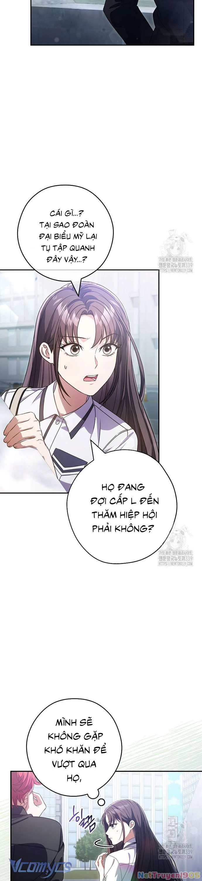 Nhật Ký Từ Chức Cấp S Của Thợ Săn Công Chức Chapter 38 - 12