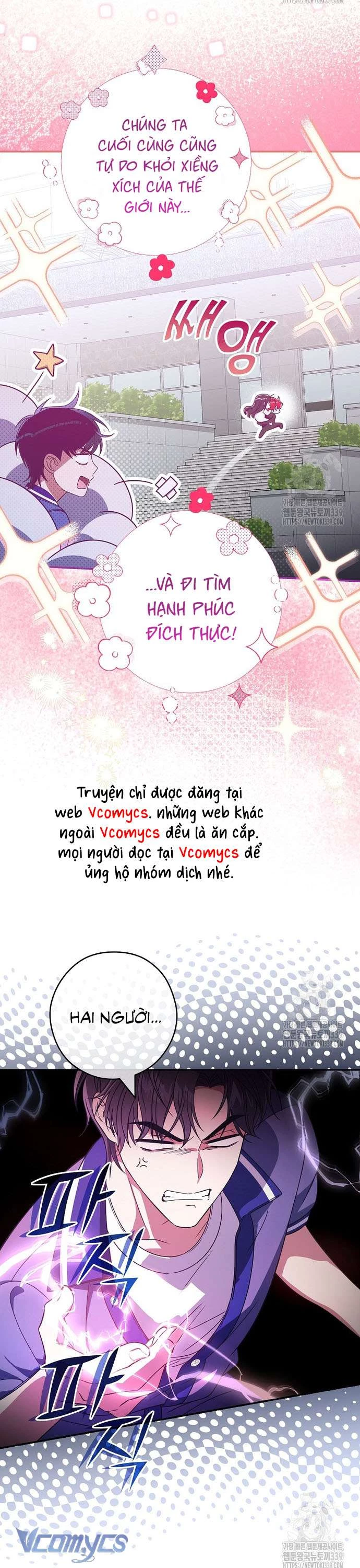 Nhật Ký Từ Chức Cấp S Của Thợ Săn Công Chức Chapter 38 - 22