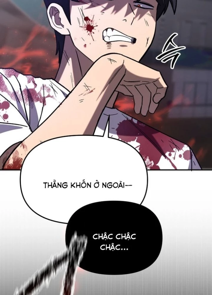 Thiên Ma Giáo Chapter 25.1 - 143