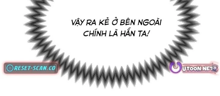 Thiên Ma Giáo Chapter 26 - 24