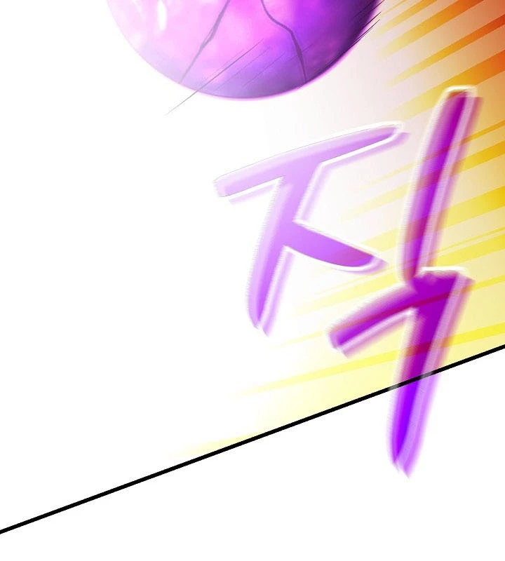 Cách Một Tử Linh Sư Cấp Thảm Họa Nghỉ Hưu Chapter 44 - 83