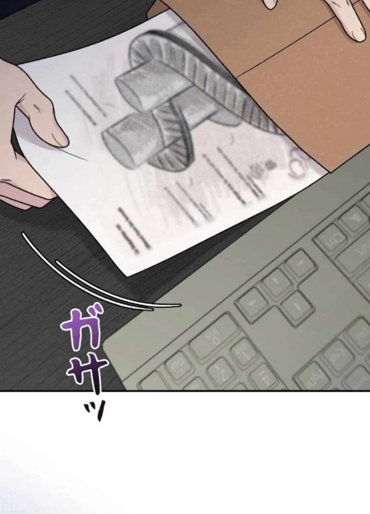 Sự tái sinh của nhà thiết kế tài ba Chapter 16 - 25
