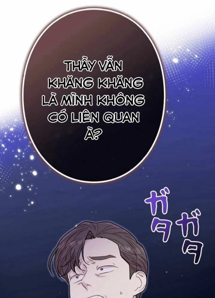 Sự tái sinh của nhà thiết kế tài ba Chapter 16 - 63
