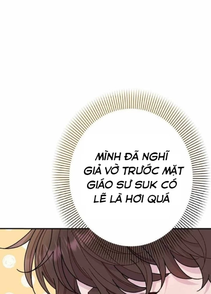 Sự tái sinh của nhà thiết kế tài ba Chapter 16 - 117