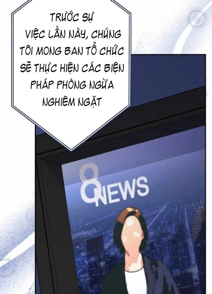 Sự tái sinh của nhà thiết kế tài ba Chapter 16 - 155