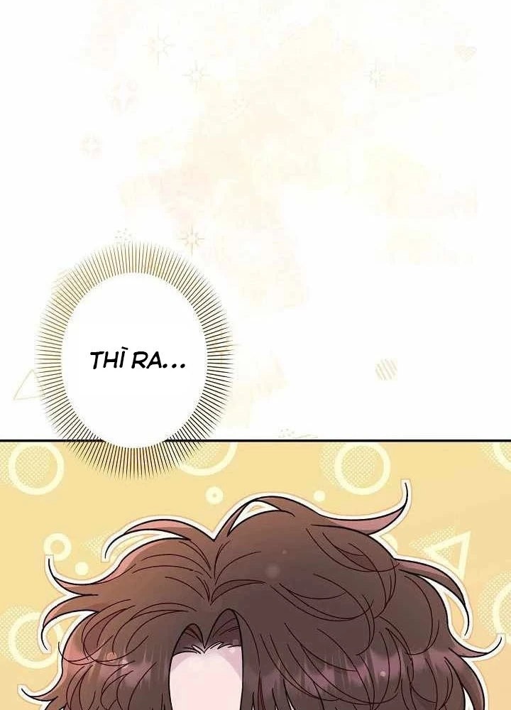 Sự tái sinh của nhà thiết kế tài ba Chapter 17 - 5