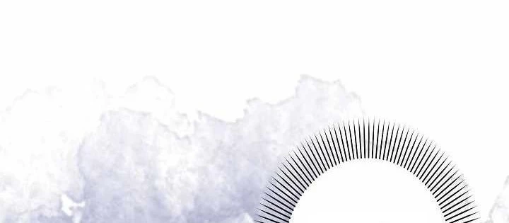 Sự tái sinh của nhà thiết kế tài ba Chapter 17 - 42