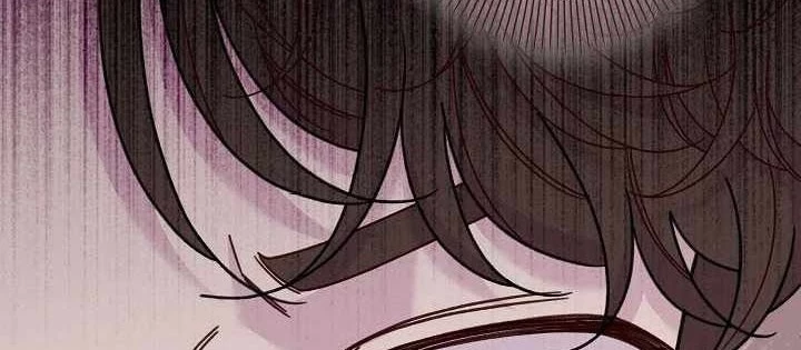 Sự tái sinh của nhà thiết kế tài ba Chapter 17 - 82